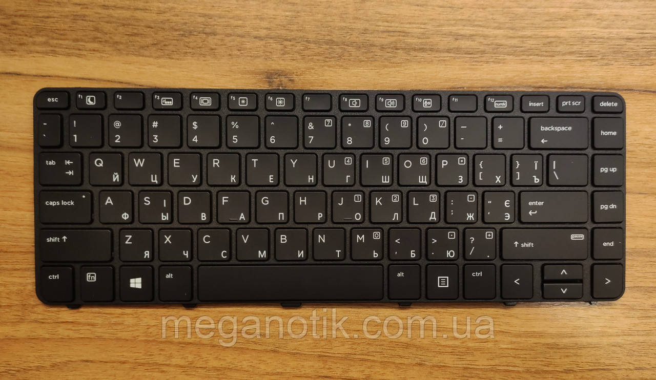 Клавіатура для HP ProBook 446 G3 з підсвіткою, фото 1
