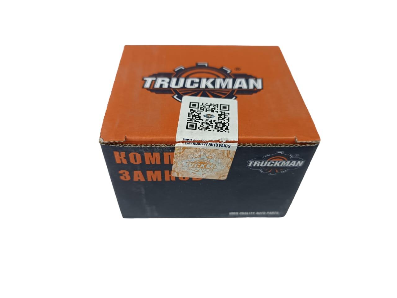 Замок багажника ГАЗ 31105 TRUCKMAN (ID#1820115681), цена: 200 ₴, купить ...