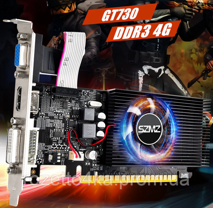 Видеокарта GeForce GT730 4GB DDR3 128bit VGA DVI HDMI Низкопрофильная - фото 3 - id-p1897542511
