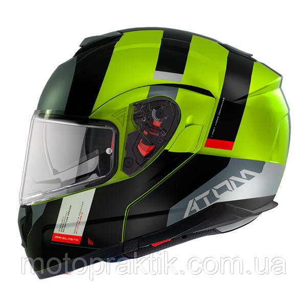 MT Atom SV Gorex C3 Matt Yellow, XS Мотошолом модуляр з окулярами