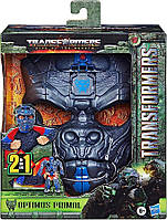 Маска Оптимус Праймал 2 в 1 Transformers Rise of the Beasts Optimus Primal Mask