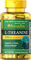 Л-Теанин ( L-Theanine) 100 мг 60 капсул