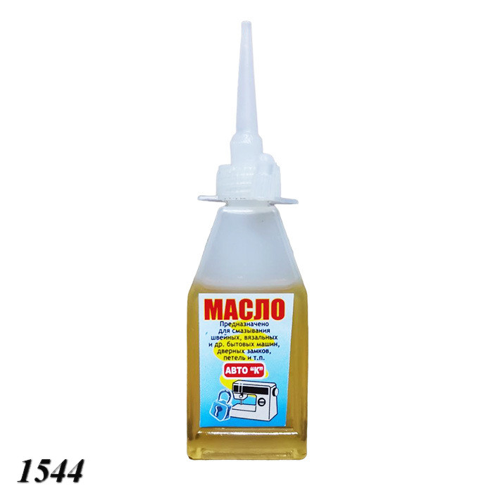 Мастило машинне 20 гр, фото 1