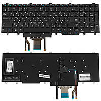 Клавиатура Dell Precision 7720 с подсветкой клавиш, матовая (9FN93) для ноутбука для ноутбука