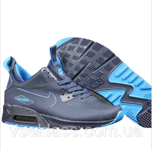 42 45 Nike Air Max 90 90 ID 1739264449 2049 Prom.ua