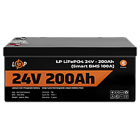 Акумулятор LP LiFePO4 24V (25,6V) - 200 Ah (5120Wh) (Smart BMS 100А) з BT пластик для ДБЖ