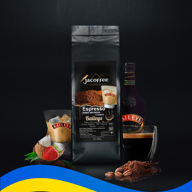 Кава мелена Jacoffee Espresso Бейліс, 225 г