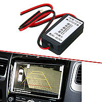 Фільтр живлення й усунення перешкод для автомобільної камери заднього огляду HD-RL2