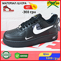 Мужские кроссовки Nike Air Force демисезонные черные