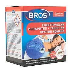 Електрофумігатор від комарів +10 змінних пластин BROS