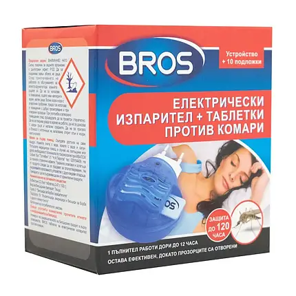 Електрофумігатор від комарів +10 змінних пластин BROS, фото 2