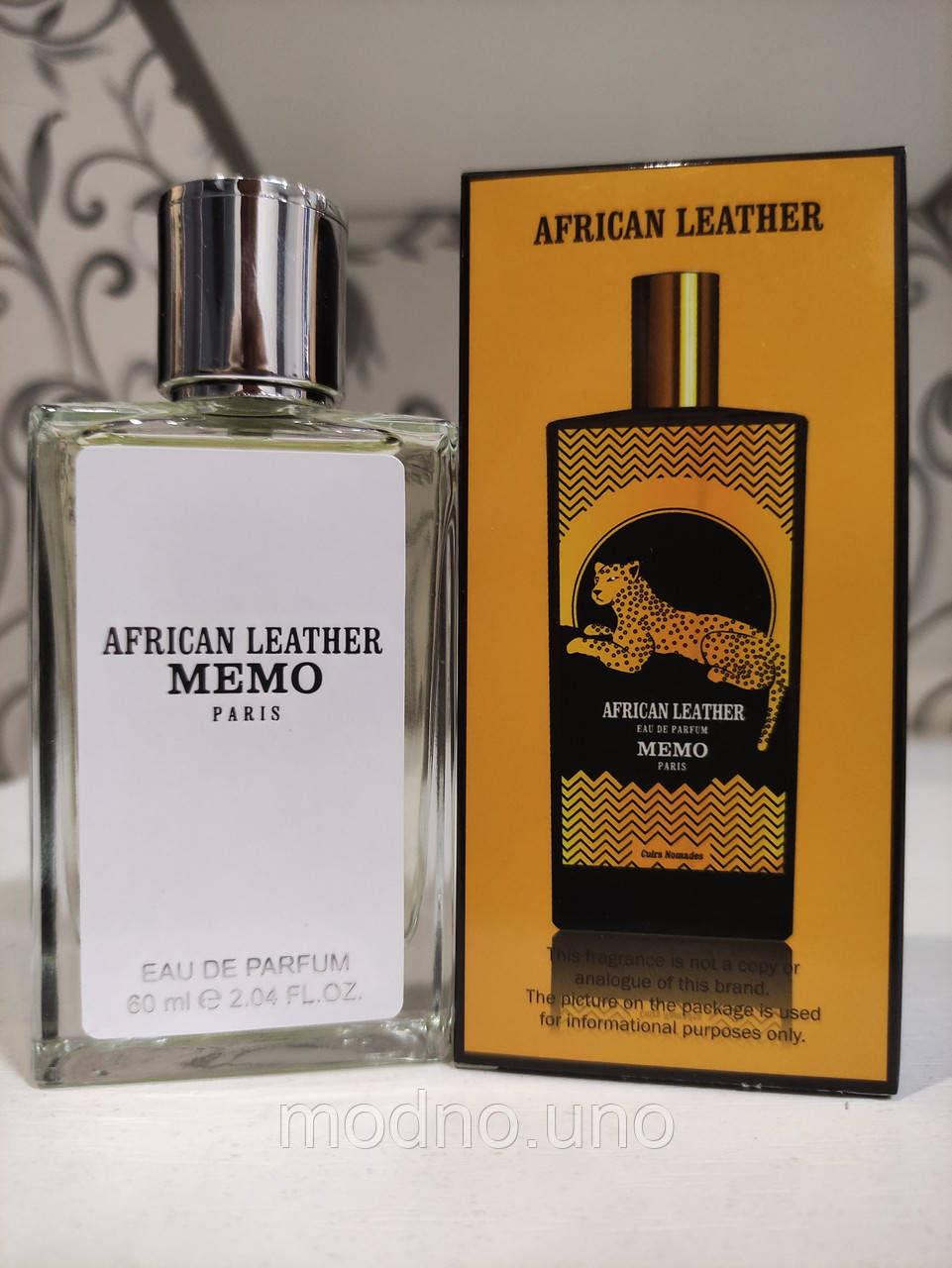 Memo african leather cena sales
