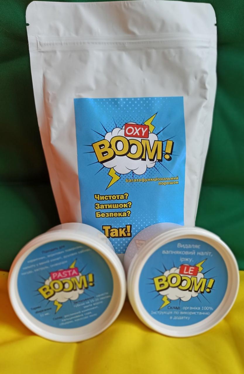 Набір Oxy Boom 3 в 1 порошок кисневий миючі засоби для поверхонь