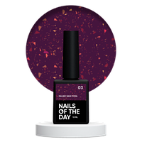 База з стелею Nails of the day Base Malbec Potal No03, 10 мл. 0282