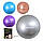 М'яч для фітнесу (Фітбол), MS 0277, діаметр 75 см, різний. кольори Блакитний, фото 2