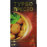 Інсектицид Турбо Престо к.с. (4 мл), Сімейний Сад