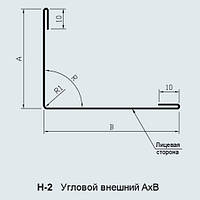 Нащельник угловой внешний H2, 50*70 Tehma