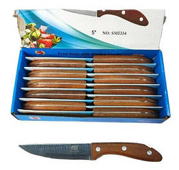 Ніж кухонний з дерев'яною ручкою SM5334 5", 23 см