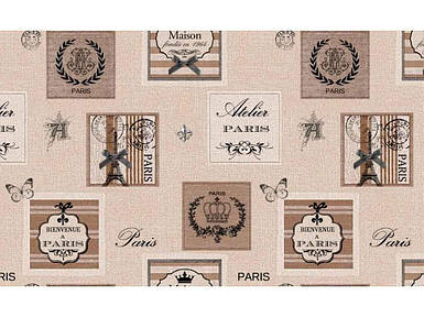 Термосерветка на нетканній основі 0,98*0,58м №15 пластик PARIS ТМ Bona Domus FG