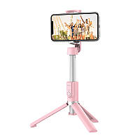 Монопод тріпод для селфі зі стативом і пультом Hoco K11 Wireless Tripod рожевий