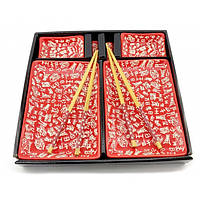 Сервіз для суші 28х28,3х3,5 см 2 персони Ієрогліфи на червоному