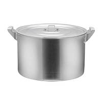 Каструля 20 літрів Алюмінієва з кришкою