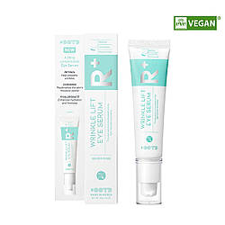 OOTD Wrinkle Lift Eye Serum - Омолоджуюча сироватка для шкіри навколо очей з м'яким ретинолом