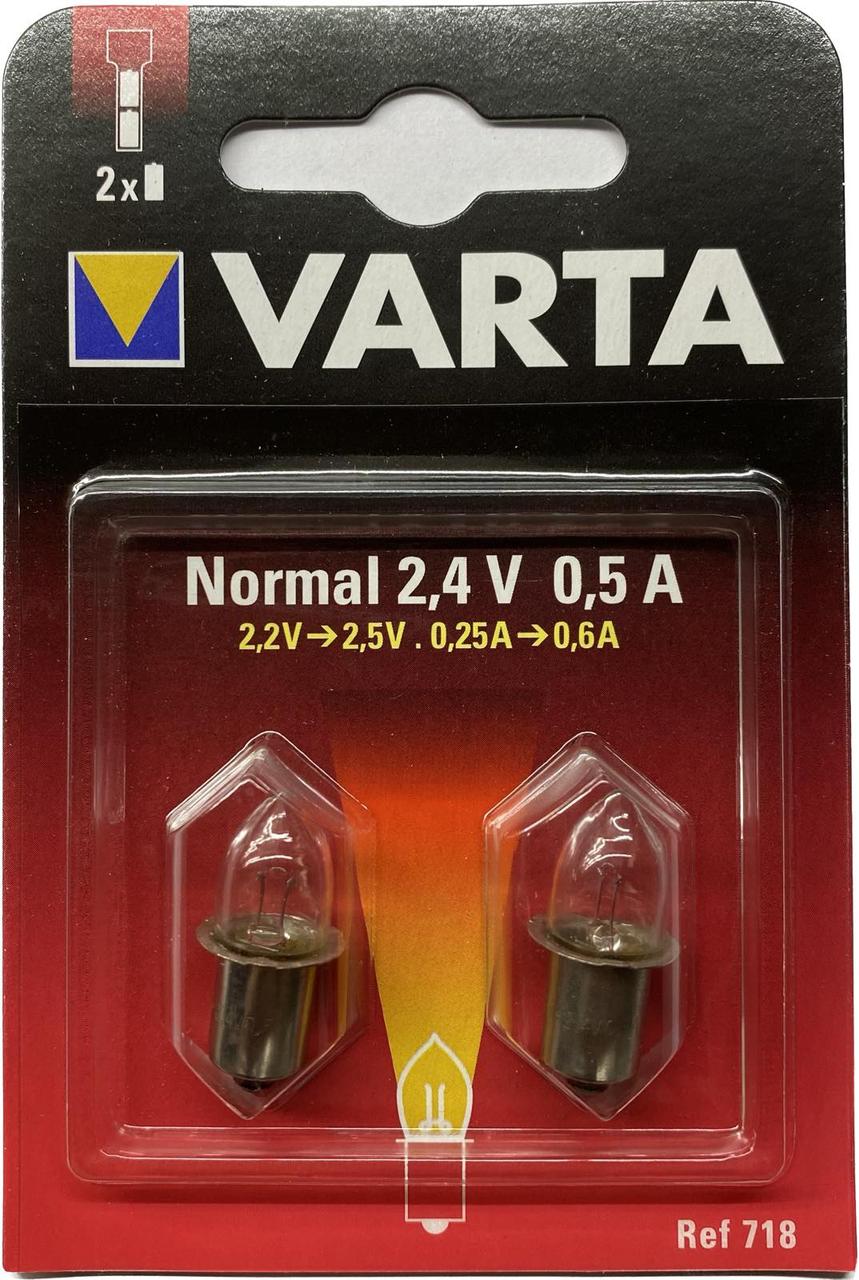 Лампочка Varta 718 для ліхтаря, аргон, 2.4, 0.5 А
