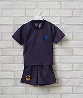 Детский патриотический костюм ОПТ тризуб герб с украинской символикой ( футболка и шорты) р.28 30 32 34