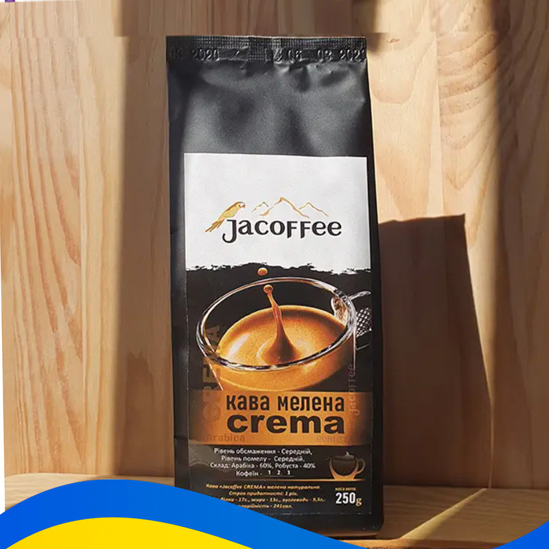 Кава мелена Jacoffee Crema 250г