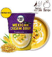 Крем-суп Мексиканский Street Soup, стакан 50 г