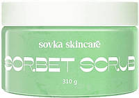 Скраб для тела "Мохито" - Sovka Skincare Sorbet Scrub Mojito (1055213)