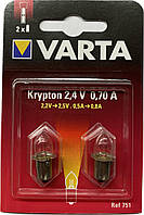Лампочка Varta 751 для ліхтаря, криптон 2,4V 0,7 A