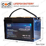 Акумулятор LiFePo4 12V 120Ah літій-залізо-фосфатний для ДБЖ Codi Energy, фото 4