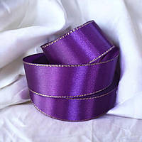 Стрічка атласна 2.5 см Фіолетова з люрексом (за 1 метр)
