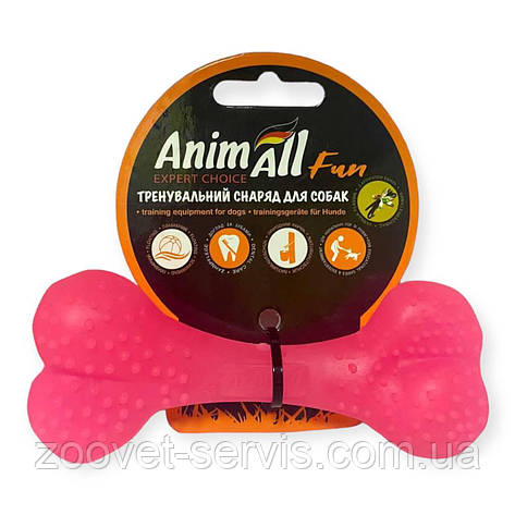 Іграшка кістка гумова гіпоалергенна для собак 12 см коралова AnimAll Fun 88113, фото 1