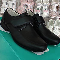 Школьные Черные туфли на каблуке под костюм для мальчика (узк,норм нога) 31(21,5)35(23,5)36(24,3)