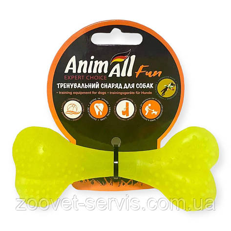 Іграшка кістка для дрібних та середніх порід собак AnimAll Fun 12 см жовта 88121, фото 1