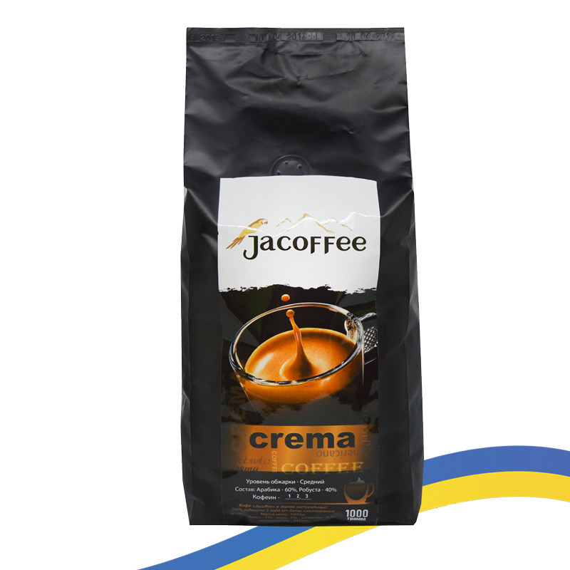 Кава в зернах Jacoffee Crema 1кг