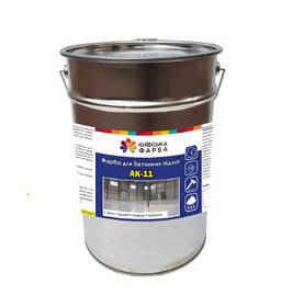 Фарба для бетонної підлоги (Емаль АК-11) 30 кг, коричневий