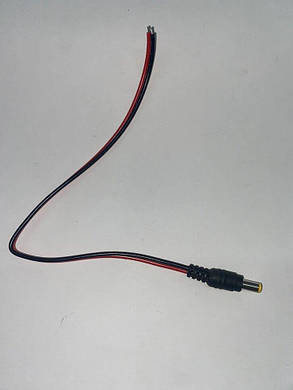 Роз'єм для підключення живлення DC Male кабель 30см (5.5*2.1), фото 2