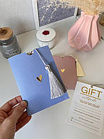 Подарочный сертификат ручной работы голубой 08