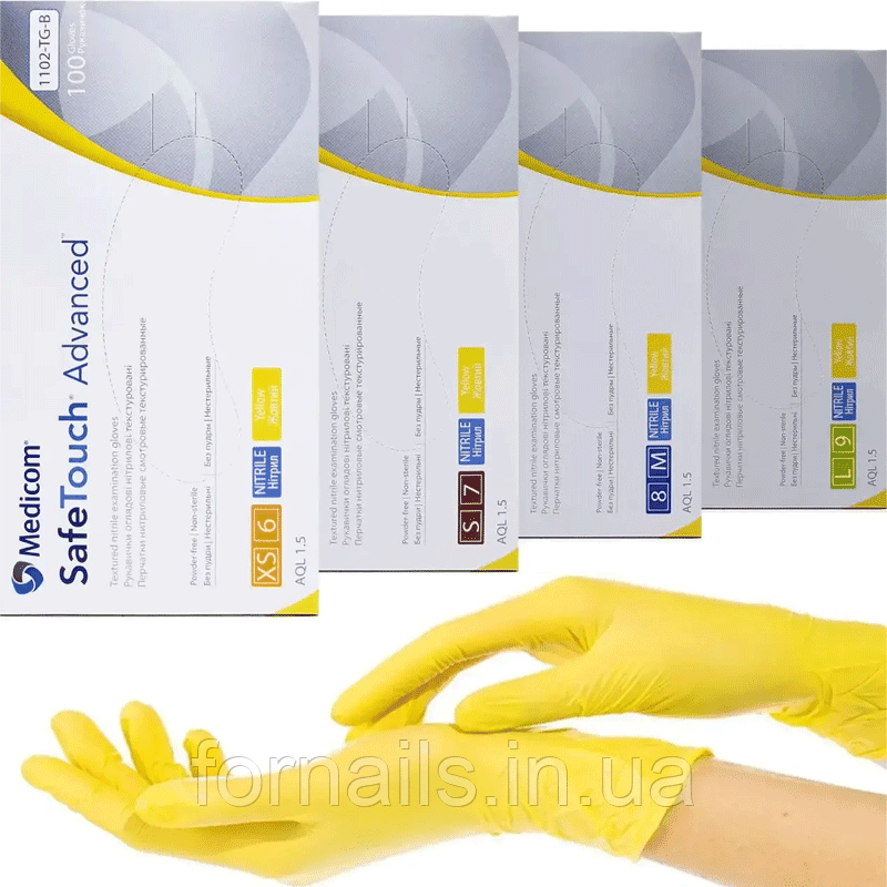 Рукавички нітрил неопудрені нестерильні Medicom SafeTouch Yellow 100 шт, S