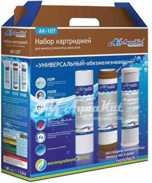 Набір Аква Кут 107 Універсальний-Обеззалізуючий