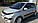 Вітровики, дефлектори вікон Hyundai Getz 2002-2011 (Anv), фото 8