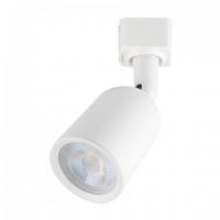 Светильник трековый LED "ARIZONA-5" 5W 4200 белый