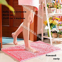 Набор ковриков из микрофибры "Макароны или дреды" в ванную и туалет, 80х50 см. и 40х50 см., розовый