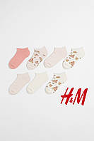 Набор детские носки H&M 7 пар в упаковке