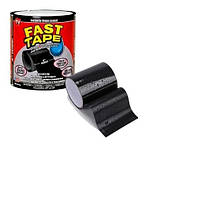Сверхпрочная скотч - лента Fast Tape