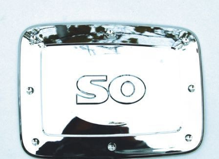 Хром накладки на лючок бензобака Kia Sorento 2002-2009 (Autoclover/Корея)